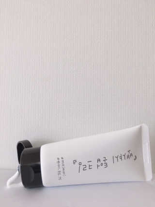 aaaaa님이 올린 리뷰 사진 3