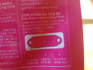 쭈니님이 올린 리뷰 사진 3