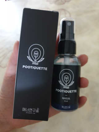 abouttime님이 올린 리뷰 사진 1