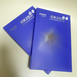 슬뷰님이 올린 리뷰 사진 2