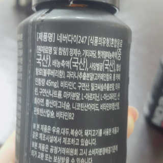 쁑쁑💕님이 올린 리뷰 사진 3
