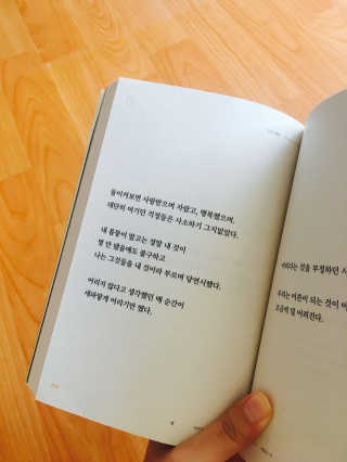 쭁님이 올린 리뷰 사진 2