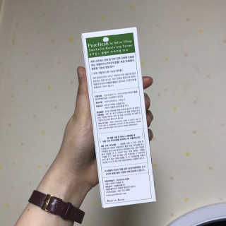 Chaeyeong님이 올린 리뷰 사진 3