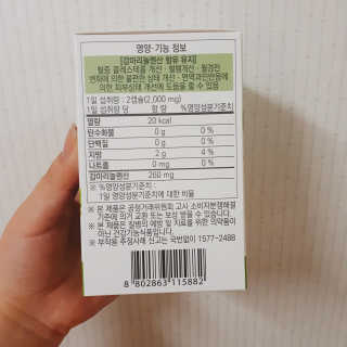 희요님이 올린 리뷰 사진 3