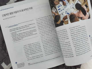 효니님이 올린 리뷰 사진 4