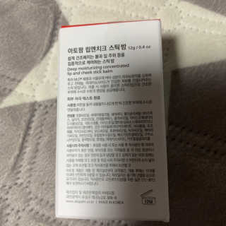 정다녕님이 올린 리뷰 사진 2