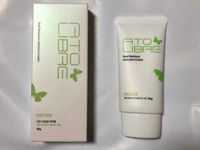 아토리브레 리얼 모이스처 인텐시브 크림 리뷰 사진