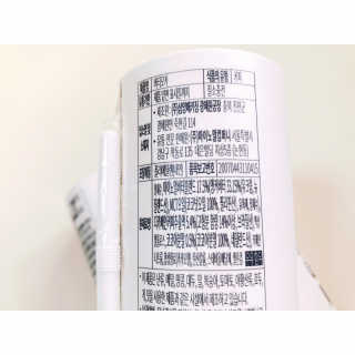 마이노멀 버터모카 디카페인 — 5점을 준 리뷰어가 2019년 12월 올린 사용 사진