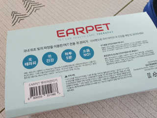 조하조아님이 올린 리뷰 사진 3