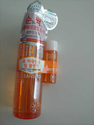 rich님이 올린 리뷰 사진 1