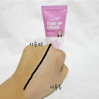 미랑님이 올린 리뷰 사진 2