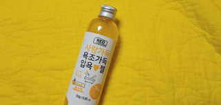 kailee님이 올린 리뷰 사진 1
