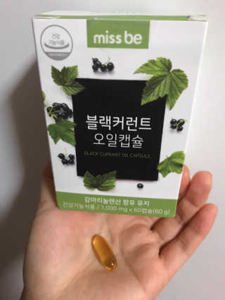 은러님이 올린 리뷰 사진 2