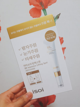 arari님이 올린 리뷰 사진 3
