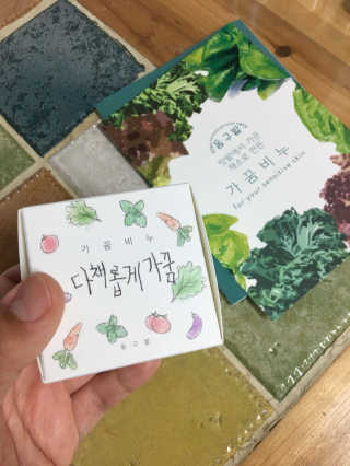 윤쓰님이 올린 리뷰 사진 2