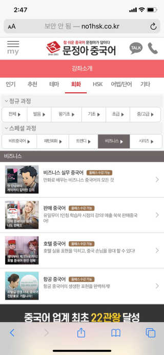 je님이 올린 리뷰 사진 2