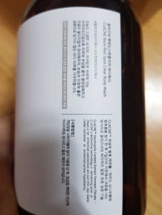김혜원님이 올린 리뷰 사진 3