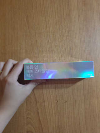 fksrud7425님이 올린 리뷰 사진 3