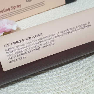 아미니 릴렉싱 풋 필링 스프레이 — 5점을 준 리뷰어가 2019년 4월 올린 사용 사진