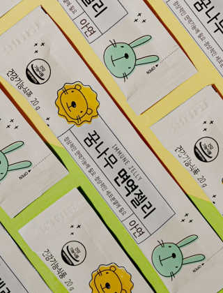 투희맘님이 올린 리뷰 사진 3