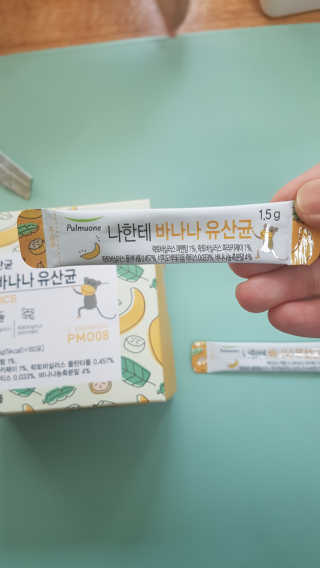 부농다동맘님이 올린 리뷰 사진 2