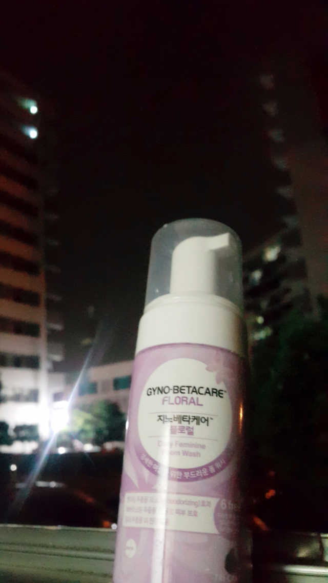 지노베타케어™ 플로럴(100ml) 리뷰 사진