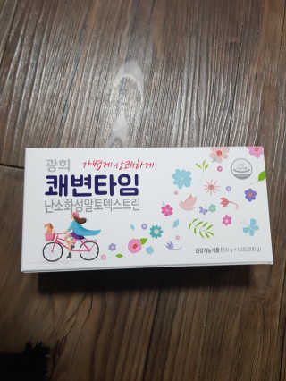 유지영님이 올린 리뷰 사진 1