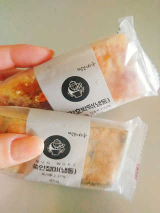 지콩님이 올린 리뷰 사진 2