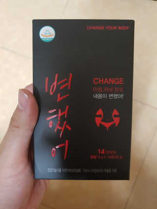 박형석님이 올린 리뷰 사진 1