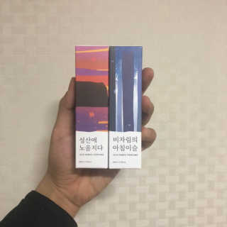 YeonseungSung님이 올린 리뷰 사진 1