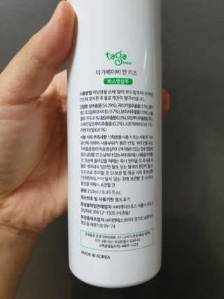 BoRaJin님이 올린 리뷰 사진 3