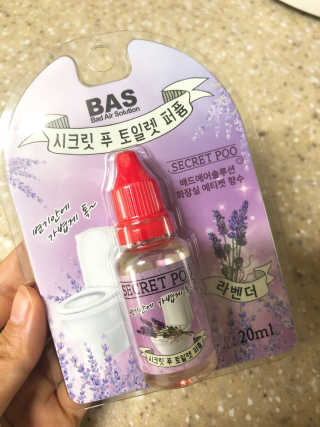 맞팔thankscoco님이 올린 리뷰 사진 3