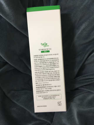 juju08님이 올린 리뷰 사진 4