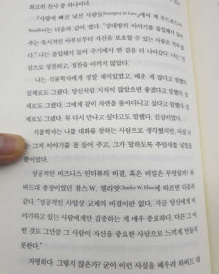 조이0920님이 올린 리뷰 사진 3