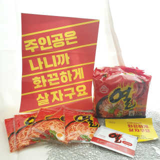 셔리홍님이 올린 리뷰 사진 1