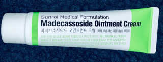 선로이 마데 카소 사이드 크림 50g 1.7Oz — 4.5점을 준 리뷰어가 2019년 5월 올린 사용 사진