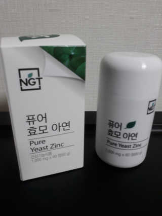 ^^님이 올린 리뷰 사진 2