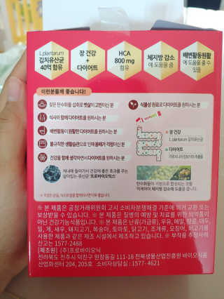 또덩님이 올린 리뷰 사진 2