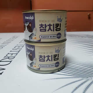 동원 참치킹 고양이 캔 12개입 — 4.5점을 준 리뷰어가 2018년 10월 올린 사용 사진