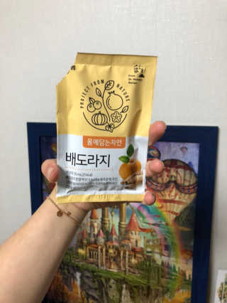 곰둥공주님님이 올린 리뷰 사진 2