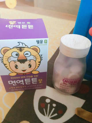 유주마미마미님이 올린 리뷰 사진 1