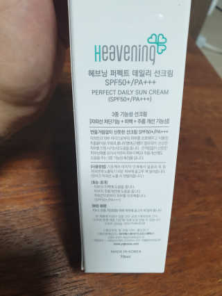 쮸❤님이 올린 리뷰 사진 2