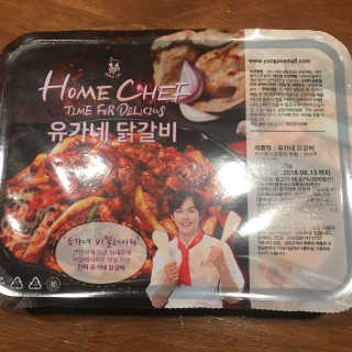 julaa님이 올린 리뷰 사진 1