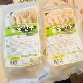rhdwn358님이 올린 리뷰 사진 2