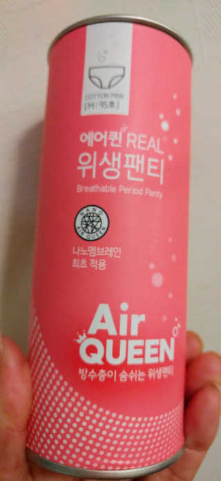 HaeryRim님이 올린 리뷰 사진 1