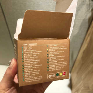 글랜무어 포어 포졸라닉 타이트닝 팩 — 4점을 준 리뷰어가 2019년 10월 올린 사용 사진