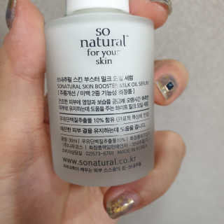 한입이절실한갱얼쥐님이 올린 리뷰 사진 2