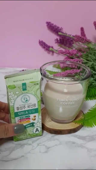 우주최강미녀jyp님이 올린 리뷰 사진 2