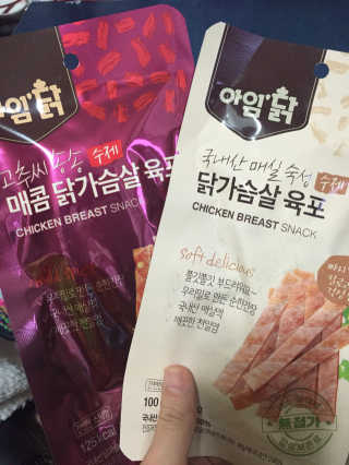 으뉵바뷰님이 올린 리뷰 사진 1