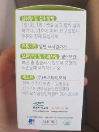 부우님이 올린 리뷰 사진 4